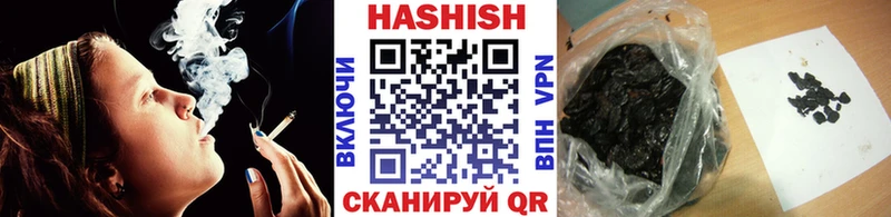 Магазины продажи наркотиков Муравленко ГАШ  Кокаин  АМФ  Псилоцибиновые грибы  Меф  А ПВП  Конопля 