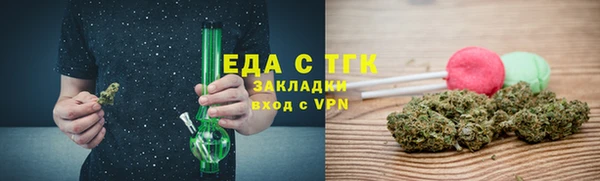 кокаин VHQ Богданович