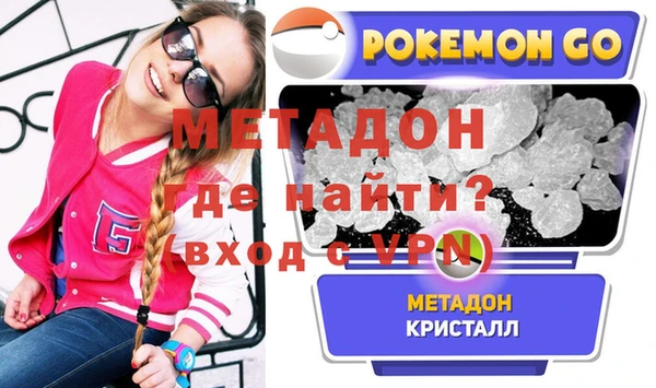 кокс Бугульма