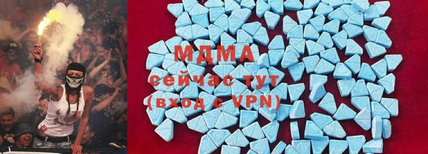 кокс Бугульма