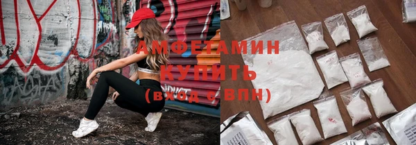 кокс Бугульма