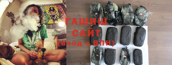 кокс Бугульма