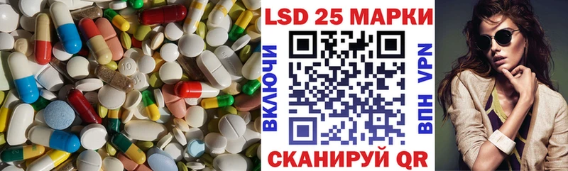 kraken вход  Муравленко  LSD-25 экстази ecstasy 