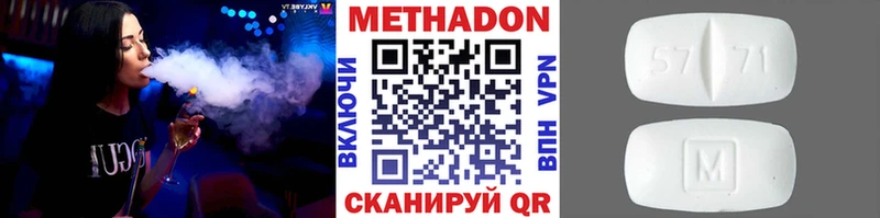 маркетплейс официальный сайт  Муравленко  МЕТАДОН мёд 