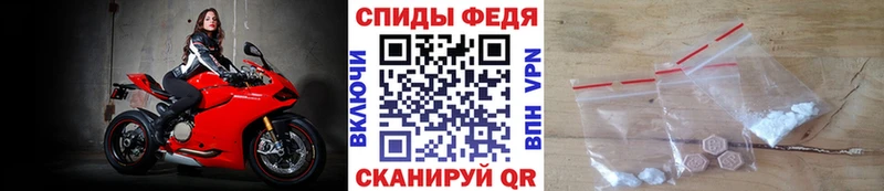 МЕТАМФЕТАМИН кристалл  блэк спрут ТОР  Муравленко  купить  
